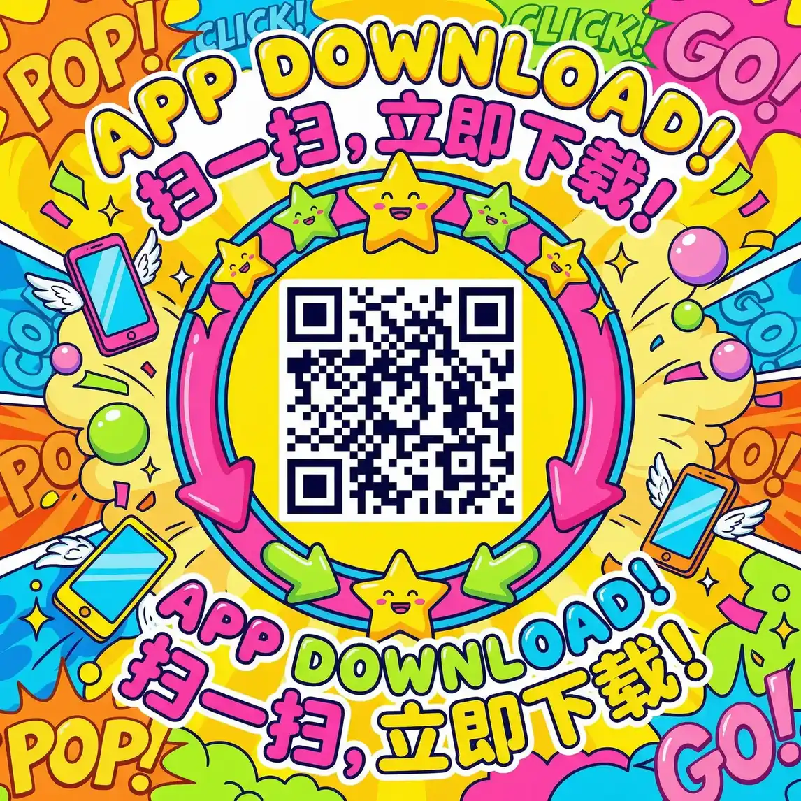 仙踪林最近地址 厂长信箱